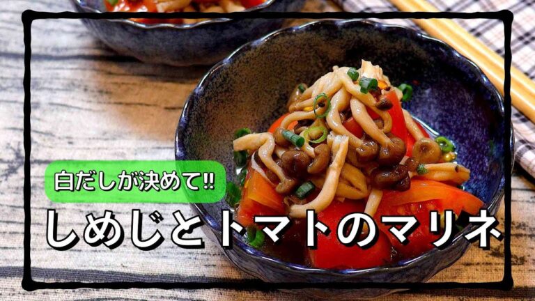 もう冬なので秋っぽいレシピを作ってみた!! #shorts