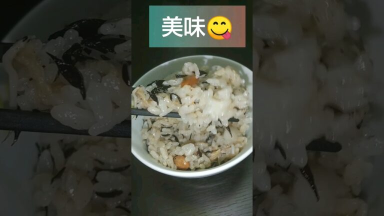 余ったひじきで作れる炊き込みご飯   #shorts