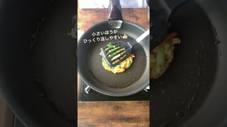#shorts 小麦粉使わないの？！厚揚げのもちもちチヂミ レシピ編【管理栄養士】