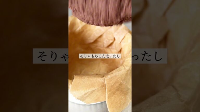 爆速チョコケーキ#ヘルシースイーツ #簡単レシピ#youtubeshorts