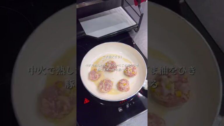 こどもも大好き★豚こまチーズ