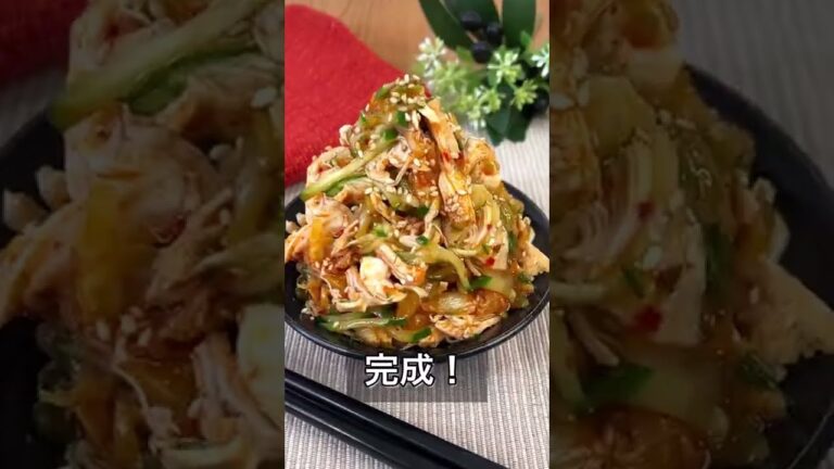 さっぱりヘルシー！無限ささみきゅうりキムチ