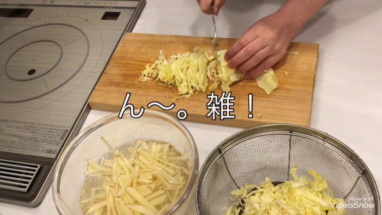 新じゃがと春キャベツのホットサラダ