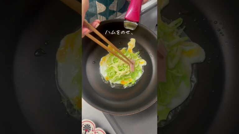 ライスペーパーお好み焼き風✨ #cooking #japanesefood #recipe #ヘルシーレシピ #簡単レシピ #ダイエットレシピ #糖質オフレシピ