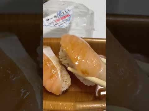 cookingこれ美味すぎて草。サーモン好きには最高。美味しい ファミマ 購入品紹介 ホワイトデー 画面高校生 賭けポーカー