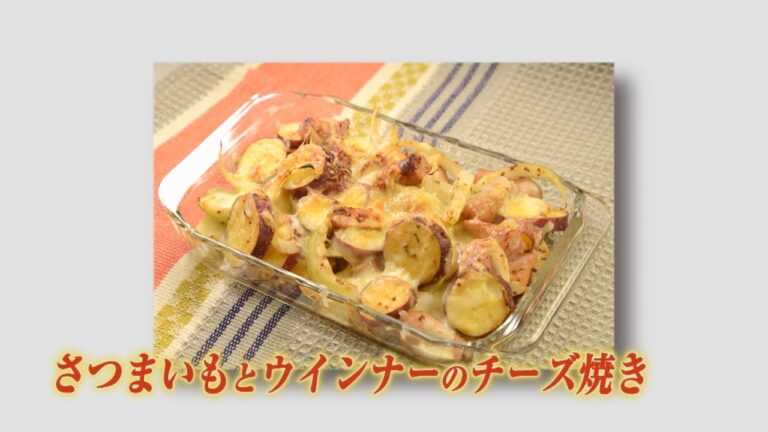 秋野菜とろーりチーズ♪　キューテレビ　かんたんレシピで気軽に作ろう！　亀田佳子先生　豊田恭子　レシピ　料理番組　徳島　2021年10月放送②　徳島　ケーブルテレビ　簡単クッキング　季節の料理