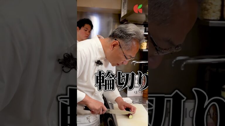 パスタ界の巨匠に教わる、簡単で絶品のなすボロネーゼ！｜クラシル #shorts