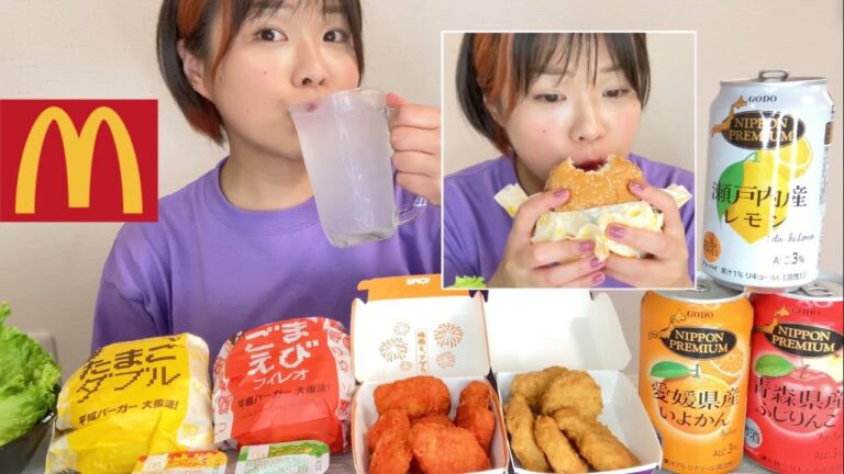 平成バーガーとナゲット10個､幸せのマック酒。