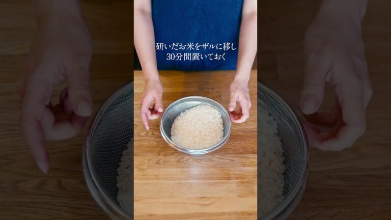 栄養満点！桜えびの炊き込みご飯