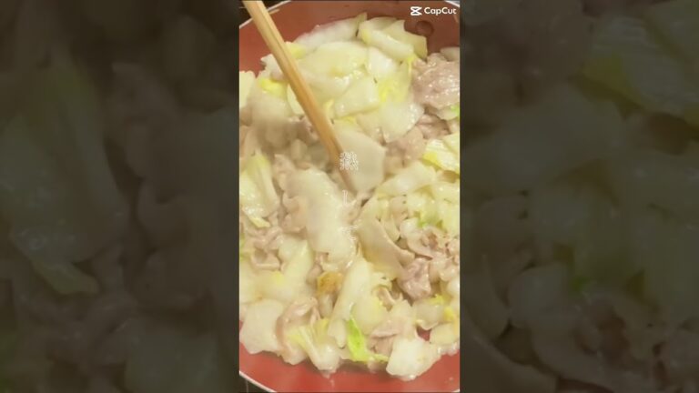 vol.7 白菜と豚肉のトロトロ煮　#レシピ #レシピ動画 #料理動画 #簡単レシピ #料理好きと繋がりたい #グルメ #娘 #豚の小間切れ #白菜 #サッカー少年 #ウェイパー #塩胡椒