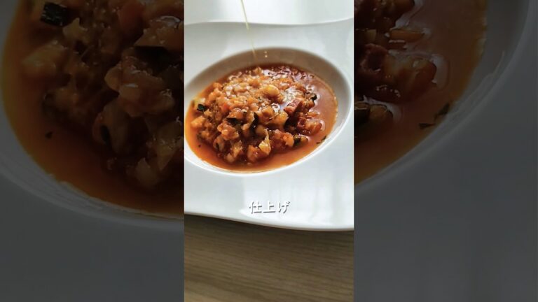 【具だくさんスープ】ミネストローネの作り方【イタリア家庭料理の雑学】 #shorts