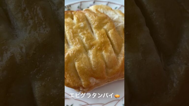 エビグラタンパイ🥧misdo#shorts