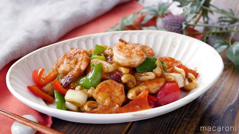 【えびとカシューナッツの炒めもの】えびをプリプリに仕上げるポイントを伝授！中華おかずに♪｜macaroni（マカロニ）