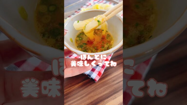 【無限】レンジで白菜消費 #おうちごはん #ダイエット #白菜 #節約レシピ #夕飯作り #痩せるレシピ #優勝