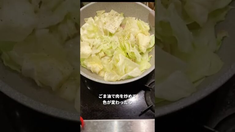 キャベツ１玉余裕かも？！魅惑の白だし豚こまキャベツ