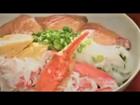 よくばり海鮮丼