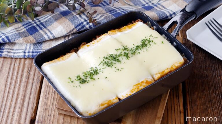 【卵焼き器ではんぺんラザニア】オーブン不要！ふわふわ食感♪｜macaroni（マカロニ）