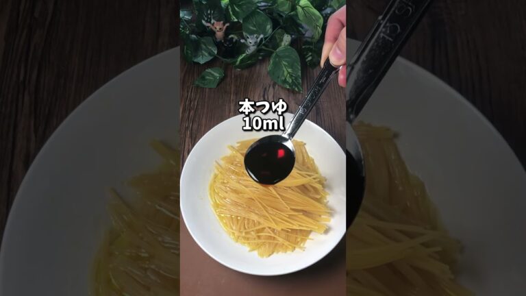 ナポリタンをレンジで作って食べる動画 #shorts