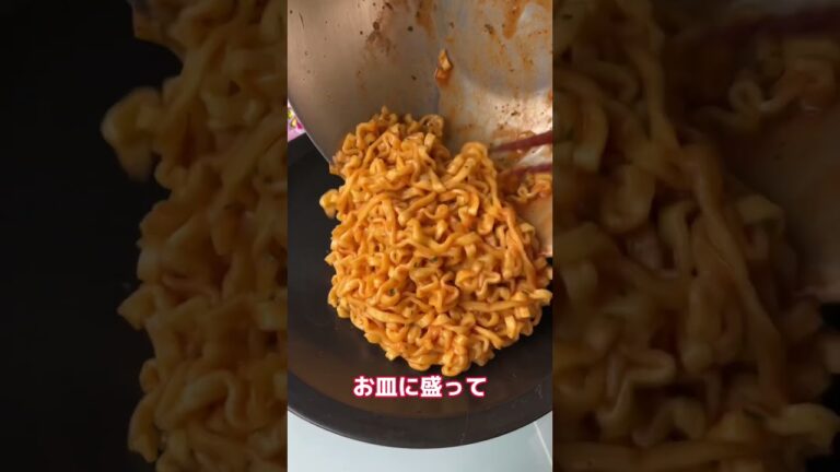 SNSで話題のブルダックカルボ味を食べた結果ww #shorts