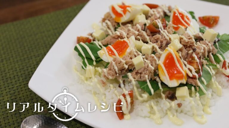 10分で1食レシピ「地中海風サラダちらし」を加瀬まなみさん（料理研究家）が実演！　10分で1食リアルタイムレシピPART20-1日目