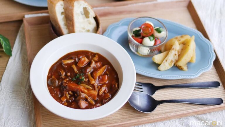 【30分で毎日定食】ベーコンときのこがたっぷり！ シチュー定食 の レシピ 作り方