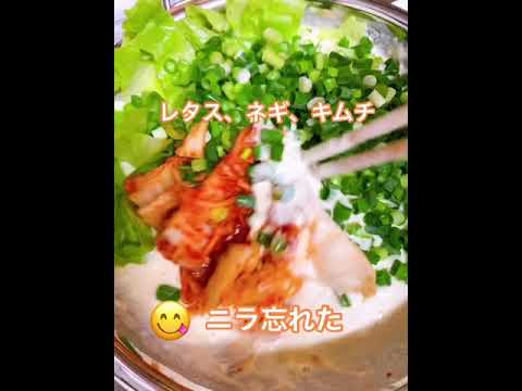 市販のチヂミ粉であっと言う間😋
