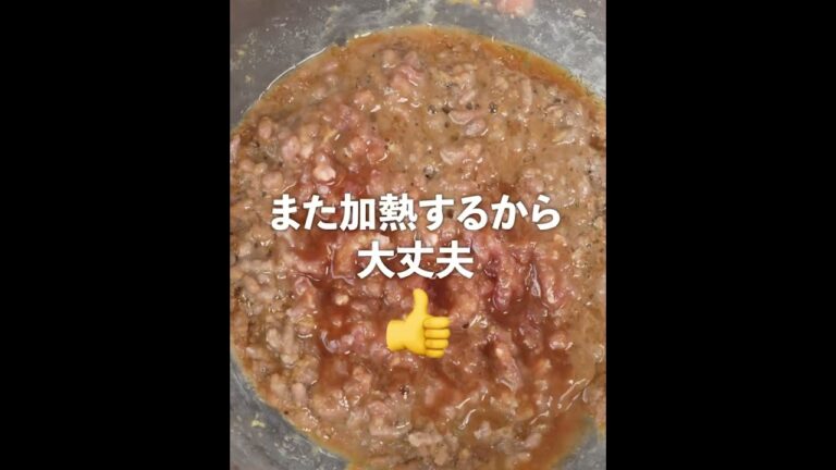 ご飯泥棒ー！🤣食材2つで節約・レンジでラク旨！シャキシャキもやしのそぼろあん