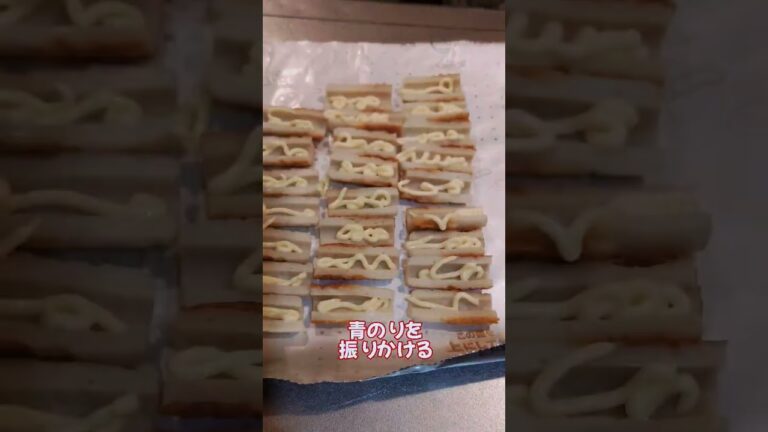 【簡単美味い】超絶簡単/竹輪とマヨのホイル焼き/お弁当にも