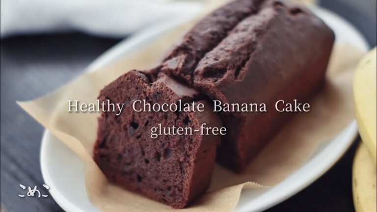 ヘルシー米粉チョコバナナケーキ【Gluten-Free】Healthy Chocolate Banana Cake