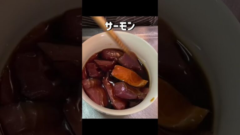 お家で簡単！海鮮丼レシピ講座！【レシピ動画あり】
