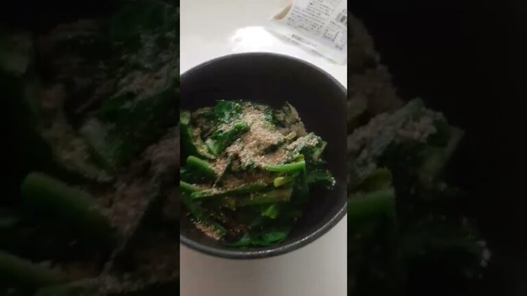 ほうれん草ごま和え
