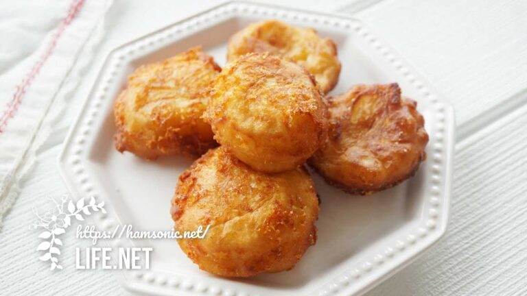 【志麻さんのグジェールのレシピ】ホットケーキミックスとチーズで簡単！フレンチの絶品おつまみ【沸騰ワード10で話題のメニューを作ってみた】