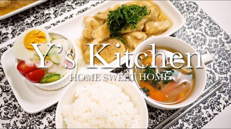 【料理音】鶏胸肉のみぞれあん＆サラダスパ＆残り野菜でコンソメスープ