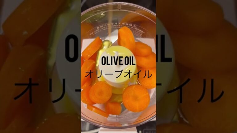 ゴルゴンゾーラのパワーサラダ🧀✨ #料理 #料理動画 #shorts #short #チーズ #チーズ料理 #cheese #簡単レシピ #ダイエット #低糖質レシピ #salad