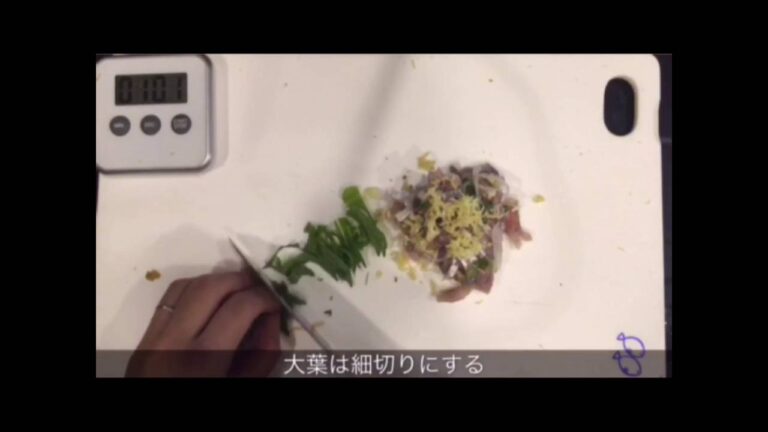 【1分レシピ vol.4】 簡単アジのなめろう