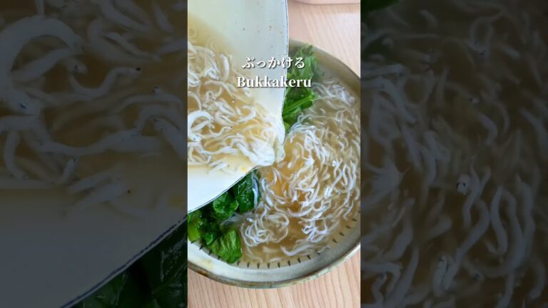 【とっろとろ！牛乳を使わずカルシウムたっぷり】"#shorts
