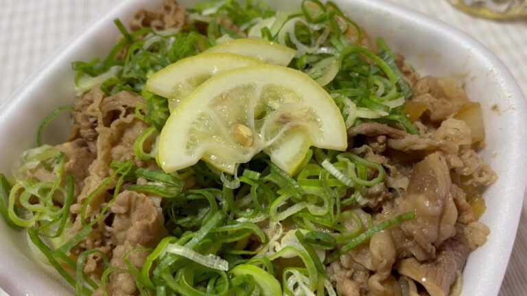 すき家〈新発売〉ねぎ塩レモン牛丼　特盛８５０円