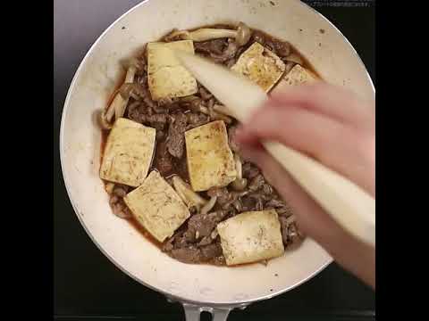 コチュジャンのピリ辛味がクセになる 牛肉と豆腐のピリ辛炒め ｜ moguna[モグナ]