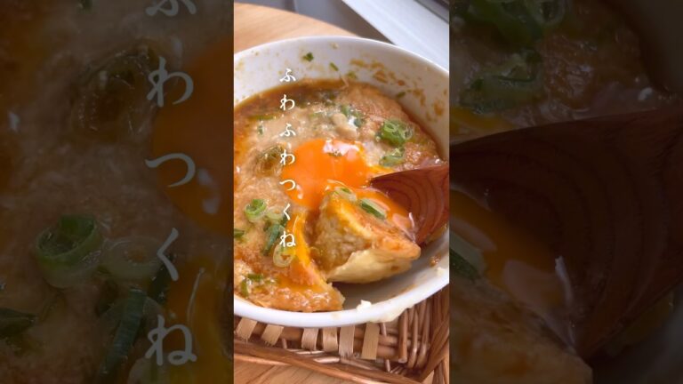 レンチン【ふわふわつくね】レシピはコメント欄👩‍🍳 #ダイエット #ダイエットレシピ