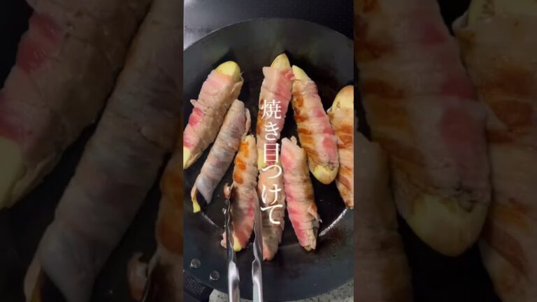 とろっとろ。肉巻きナス田楽　#ワンパンレシピ　#人気レシピ
