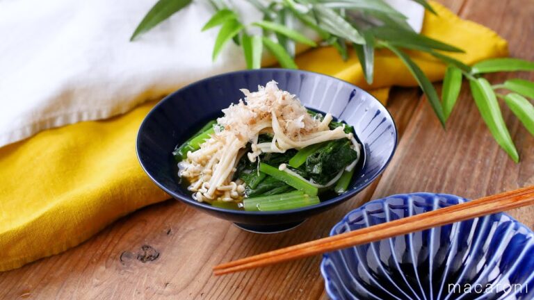 【小松菜とえのきのおひたし】食感もおいしい！レンジで簡単副菜レシピ♪｜macaroni（マカロニ）