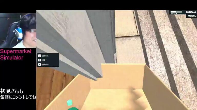 [act10] PC　Supermarket Simulator　初見プレイ 生配信　スーパーマーケットシミュレーター