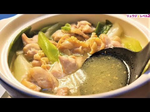 鶏肉でこんなにウマいパイタンスープが出来るのかと感動するウマさです【鶏パイタン鍋】