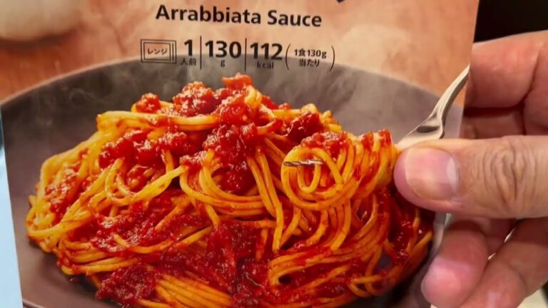 セブンイレブンのアラビアータ(レトルト)でナスとベーコンのトマトソースパスタを作ってみた | セブンイレブン | パスタ | アラビアータ | ナスとベーコン