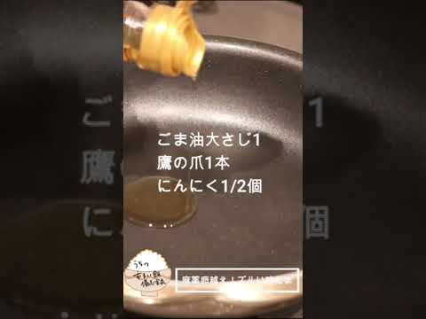 【麻薬卵越え !!ズルい味たま】簡単大量消費レシピ♪