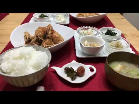 2018/03/08 夕飯【チキンときのこのトマト煮込み】