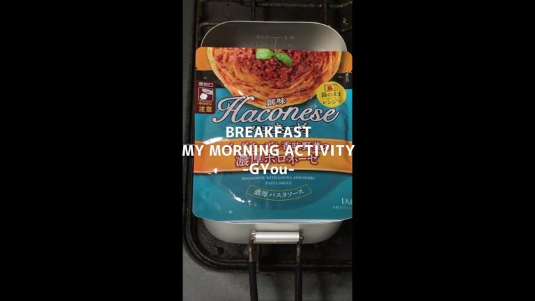 簡単ひとりぼっちの朝ごはん（箱が無いからハコネーゼでお馴染み「ゴーダチーズと香味野菜の濃厚ボロネーゼ」をメスティンで！）【朝活チャレンジ581】 #Shorts