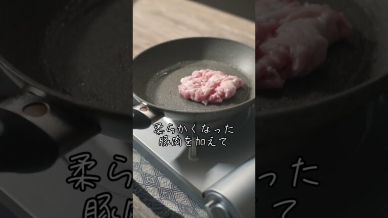 狂ったように食べていた中華野菜炒めの作り方#shorts