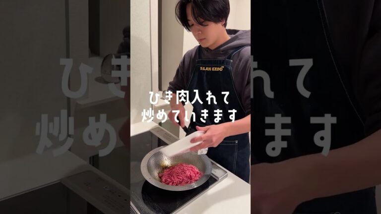 〆はラーメン！胡麻坦々鍋🍲 #Shorts