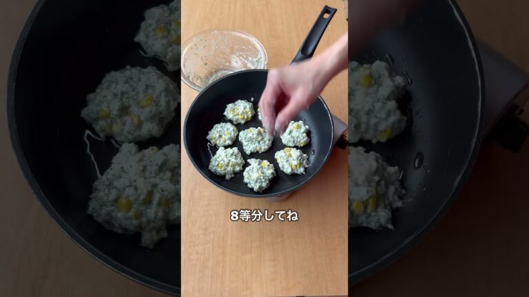 豆腐とのりふみのふわふわ